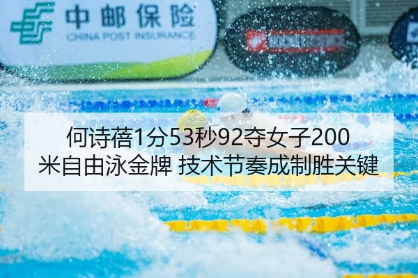 he-shi-bei-fen-miao-duo-nv-zi-mi-zi-you-yong-jin-pai-ji-shu-jie-zou-cheng-zhi-sheng-guan-jian-2-291.jpg